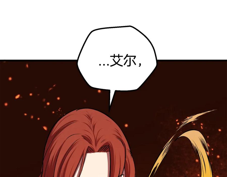 第218页