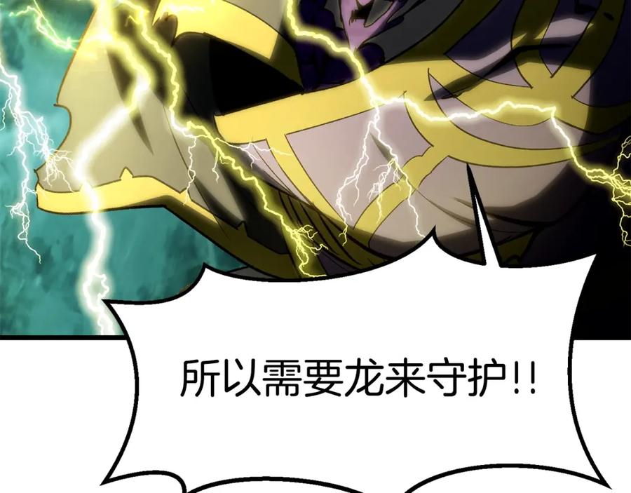 第200页