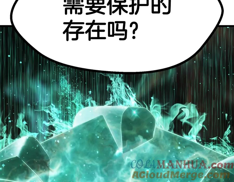 第209页