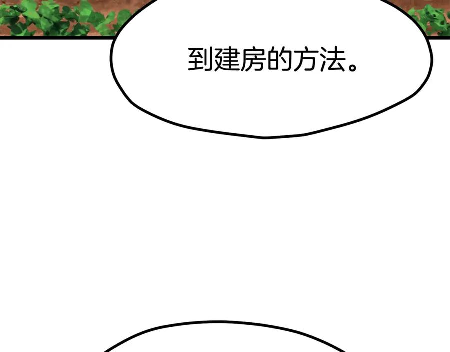 第224页
