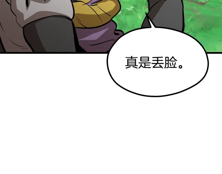 第227页