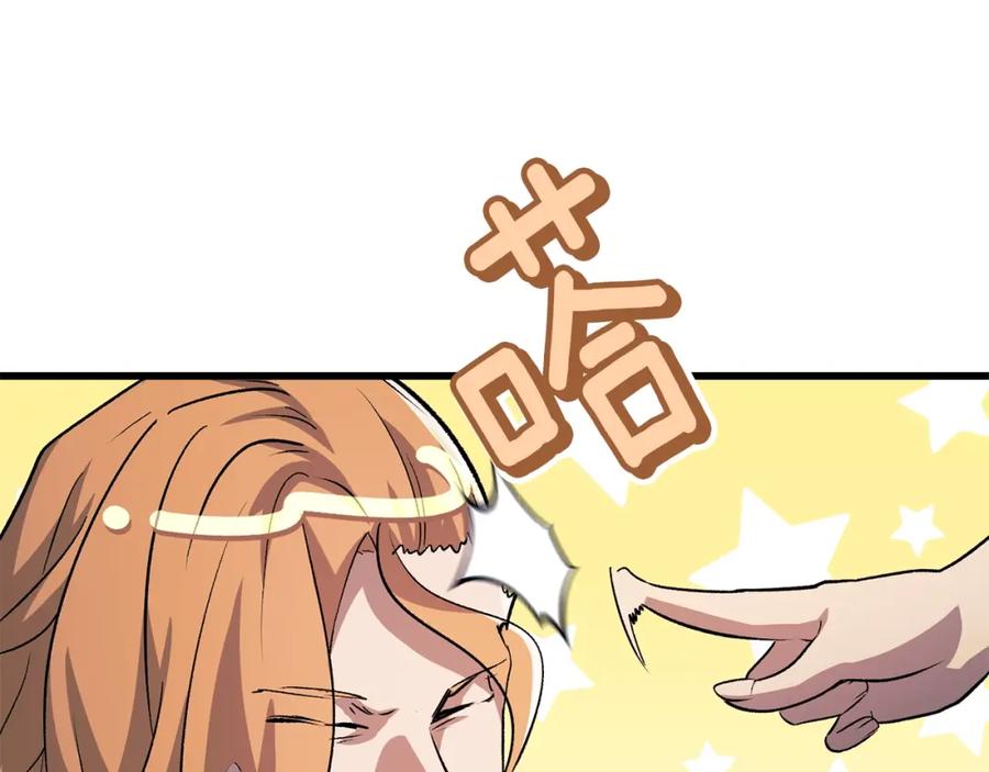 第228页