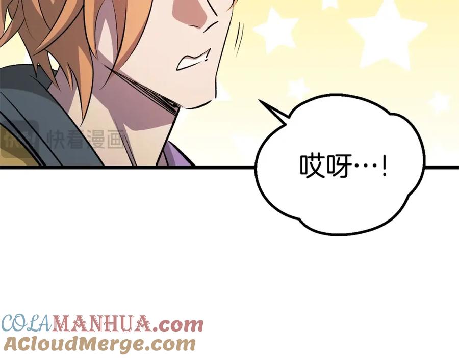第229页