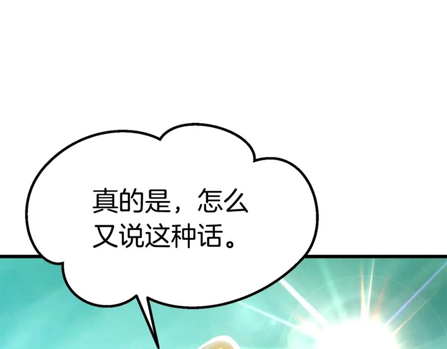 第230页