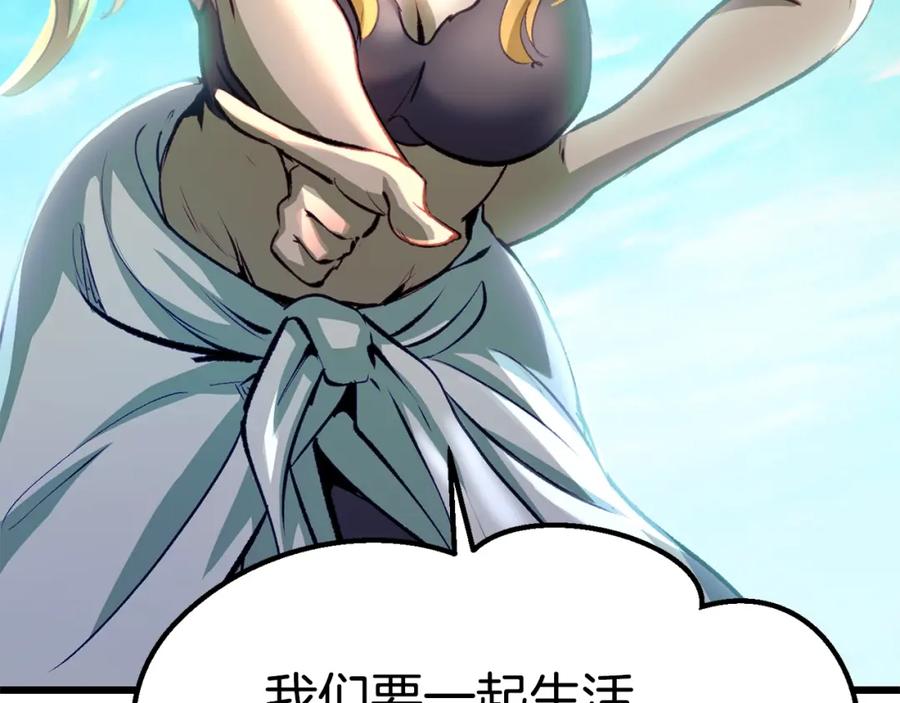 第232页