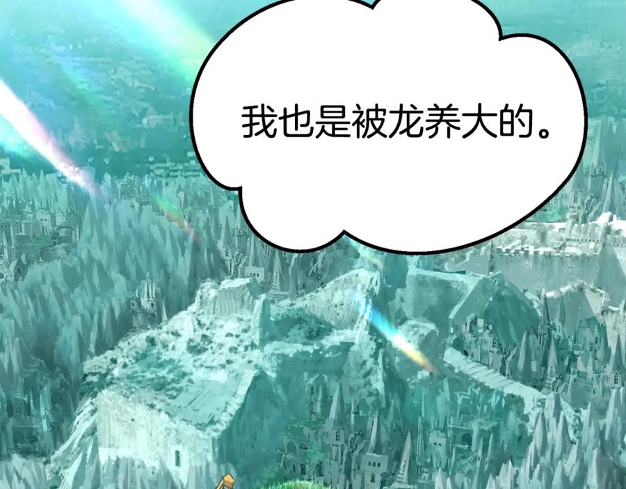第235页