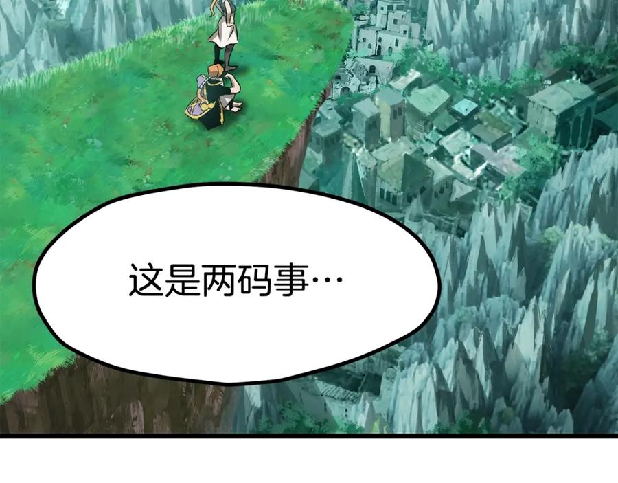 第236页