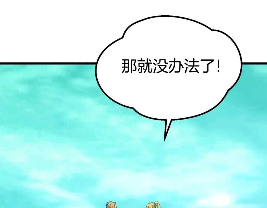 第244页