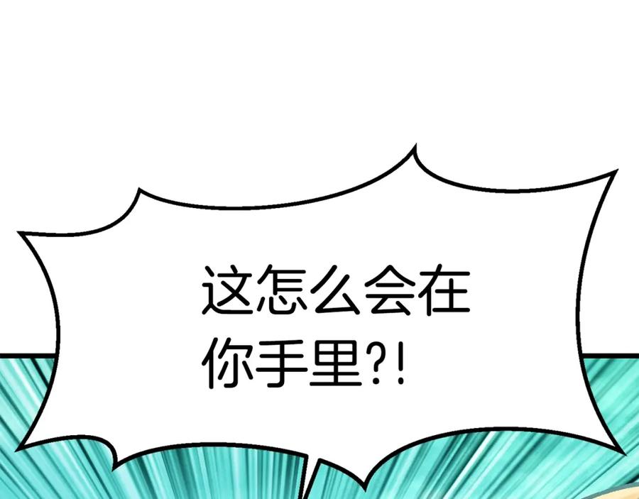 第252页