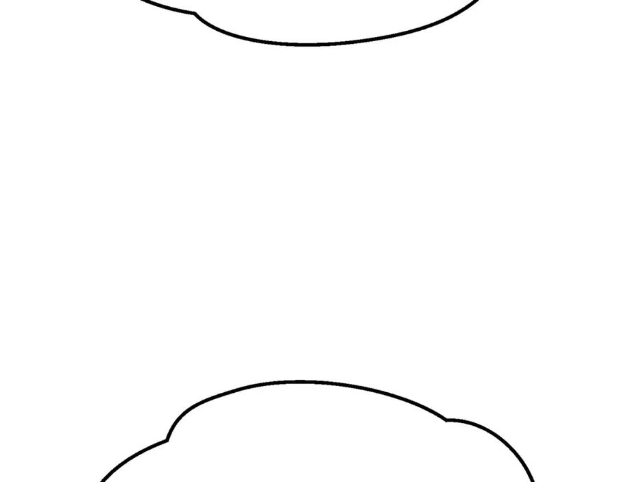 第259页