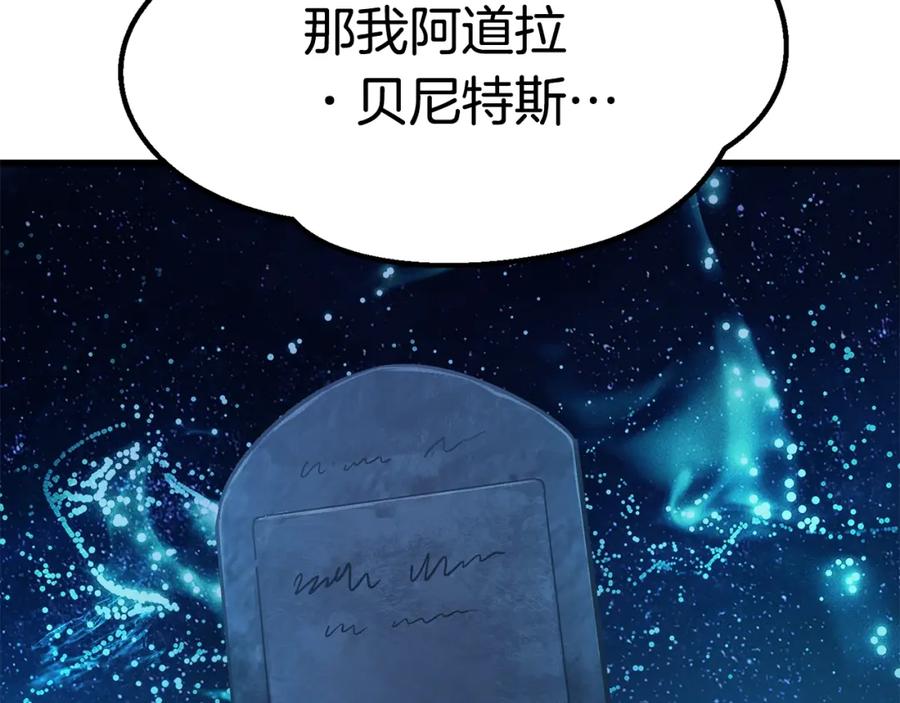 第260页