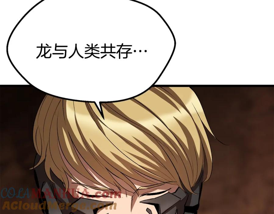 第265页