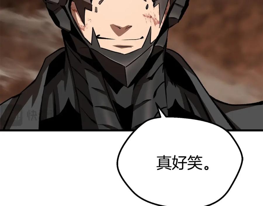 第266页