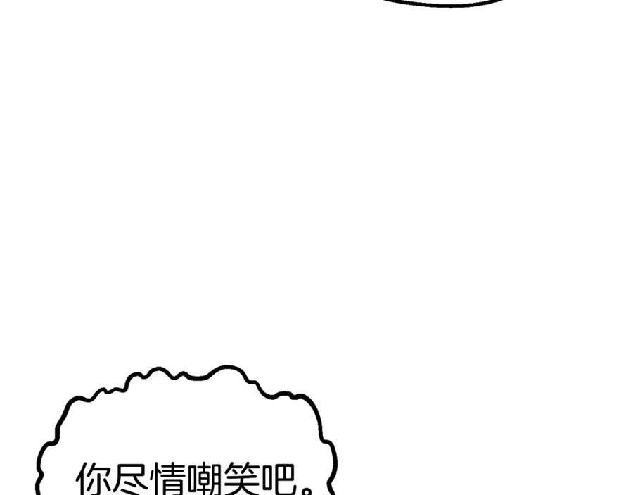 第267页