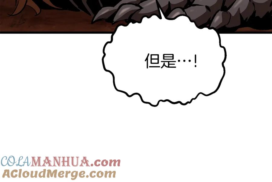 第269页