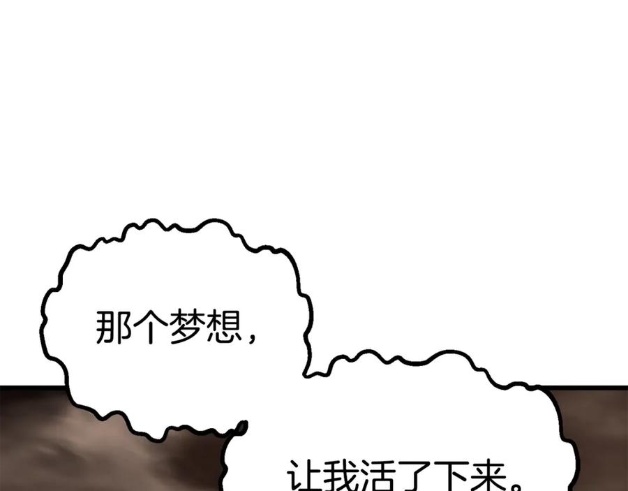 第270页