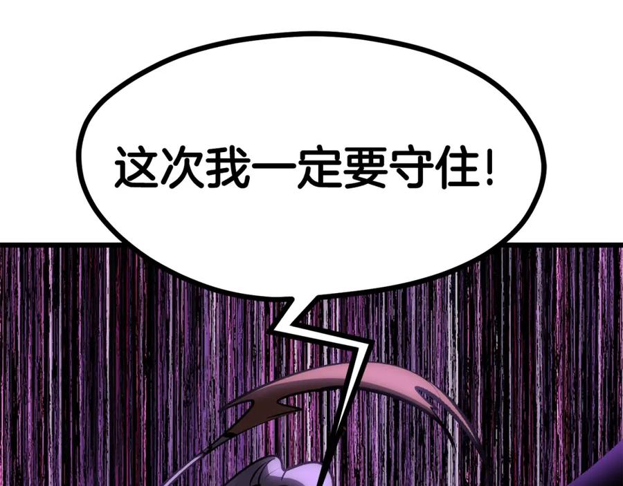 第274页