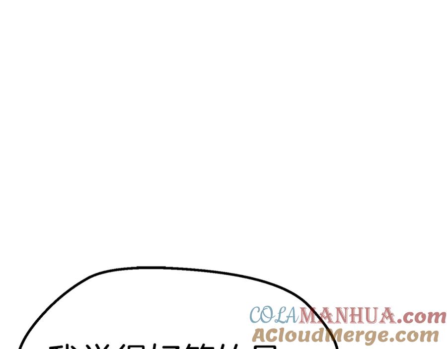 第277页