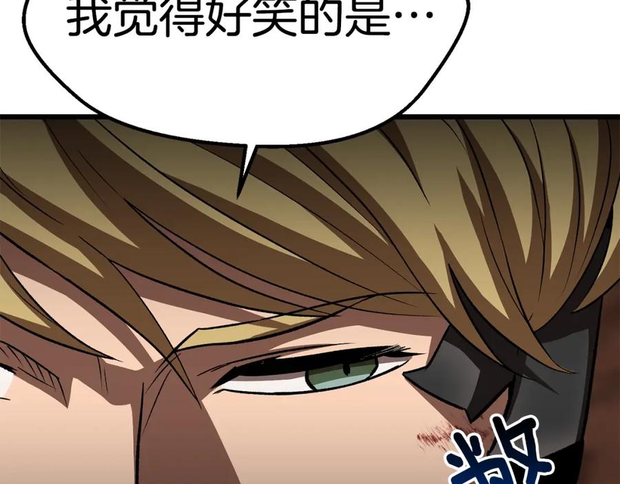 第278页