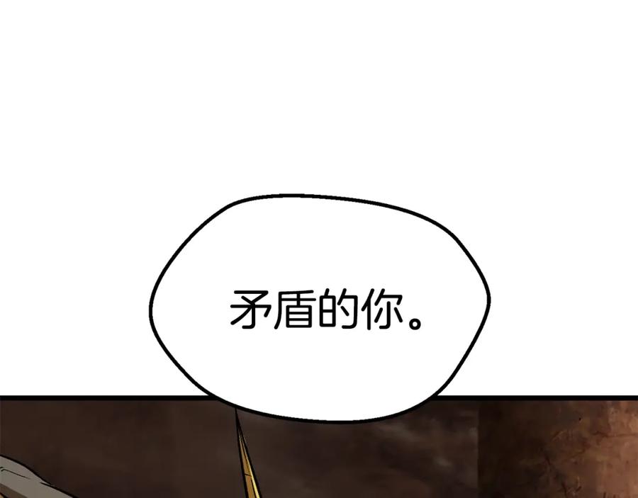 第280页