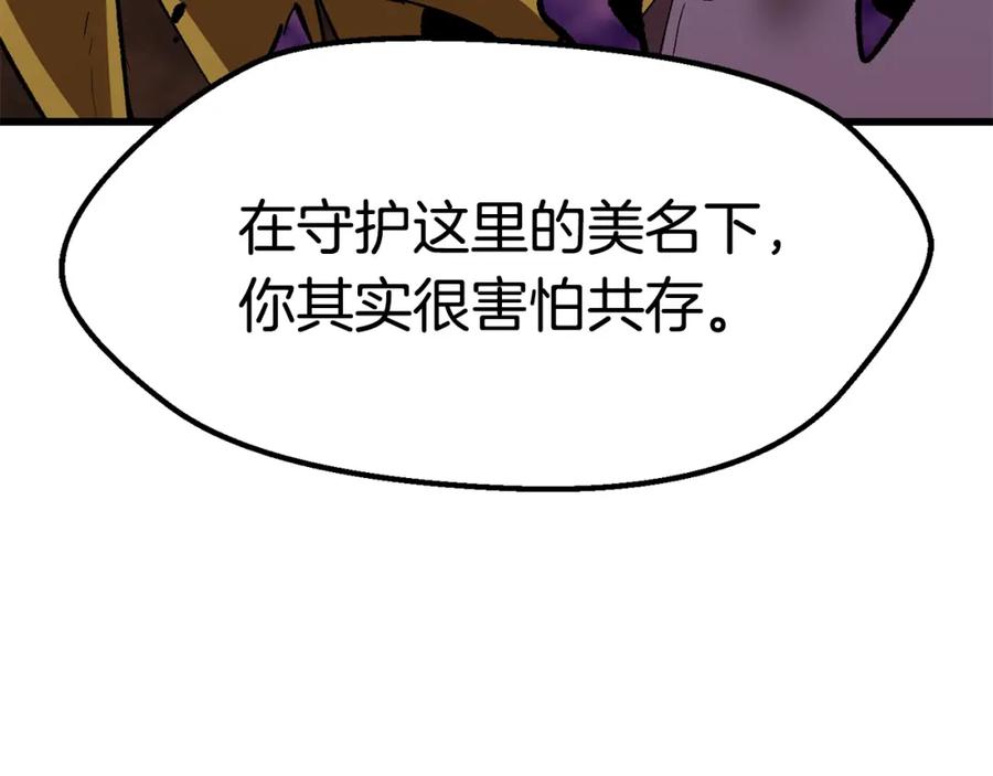 第283页