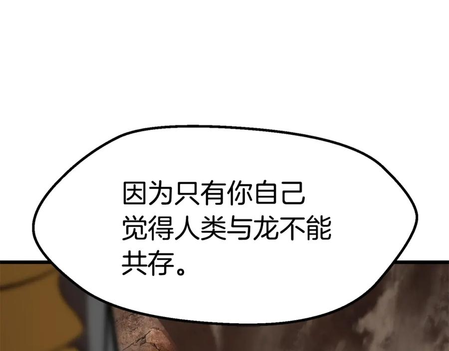 第284页