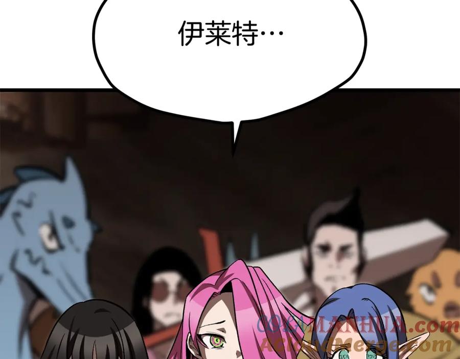 第289页