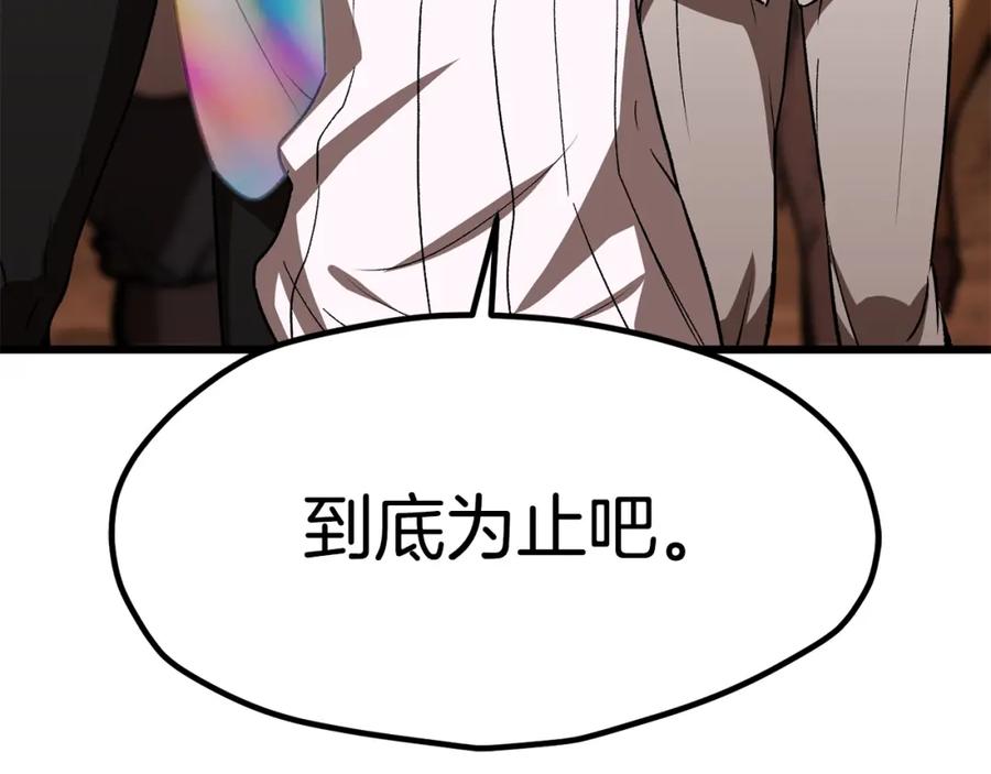 第291页