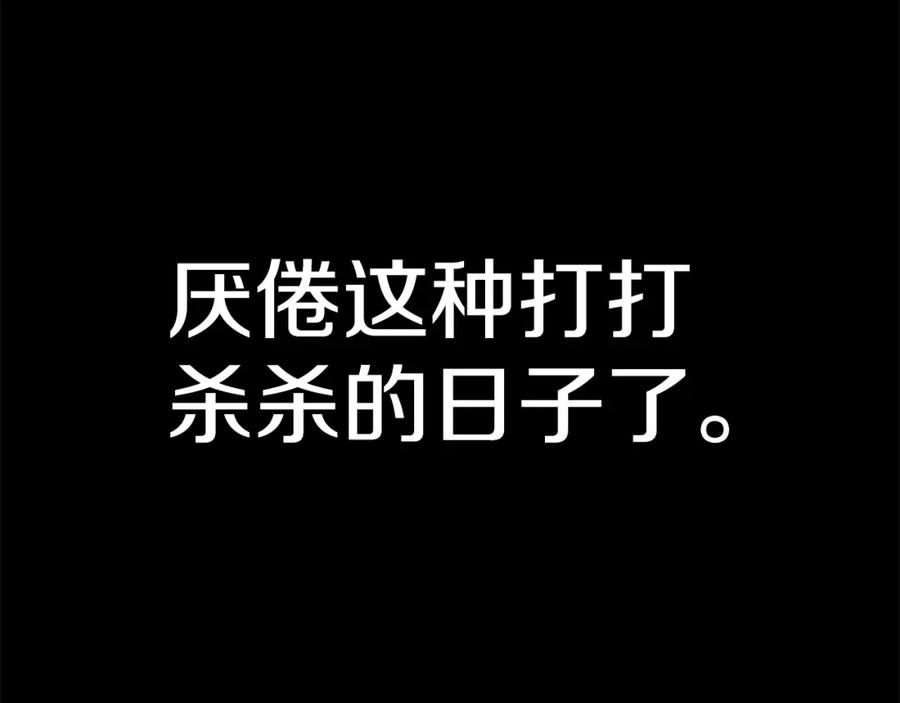 第316页
