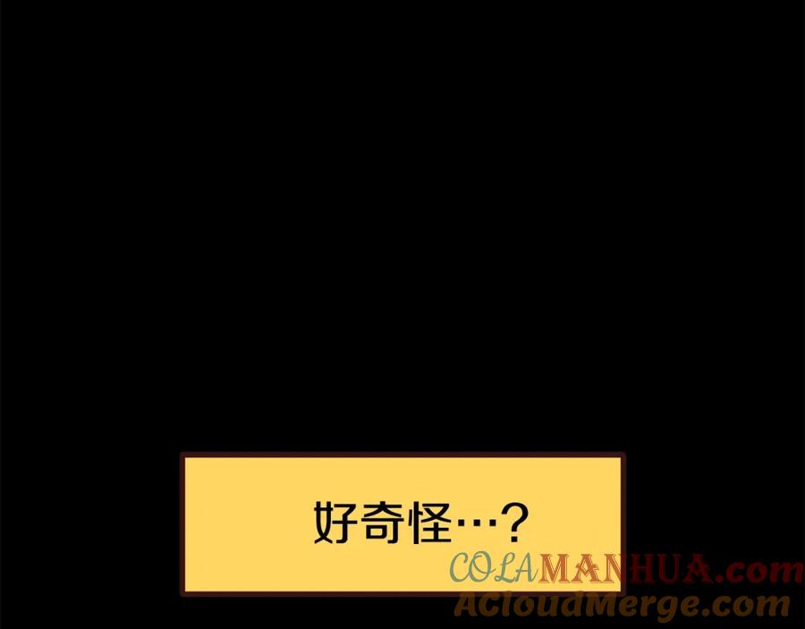 第321页