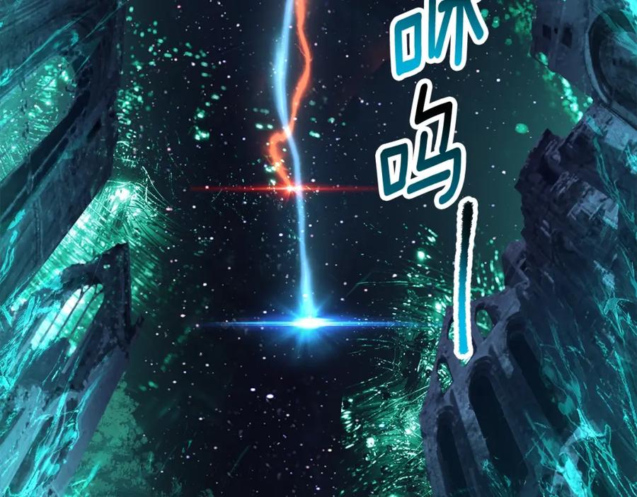 第180页