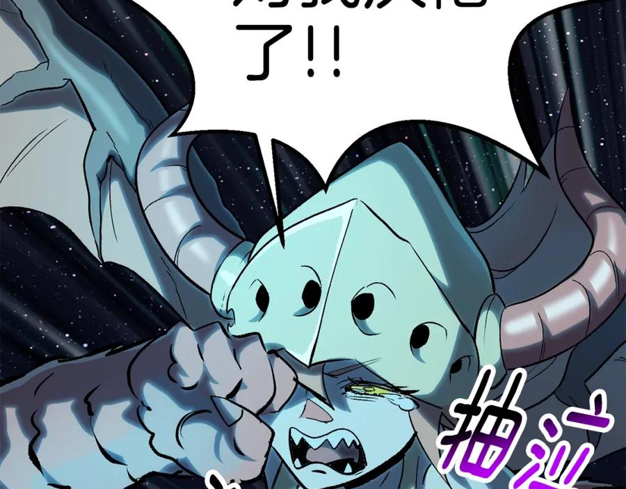 第186页