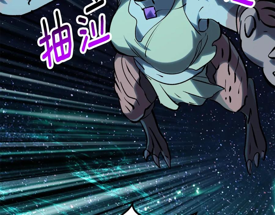 第187页
