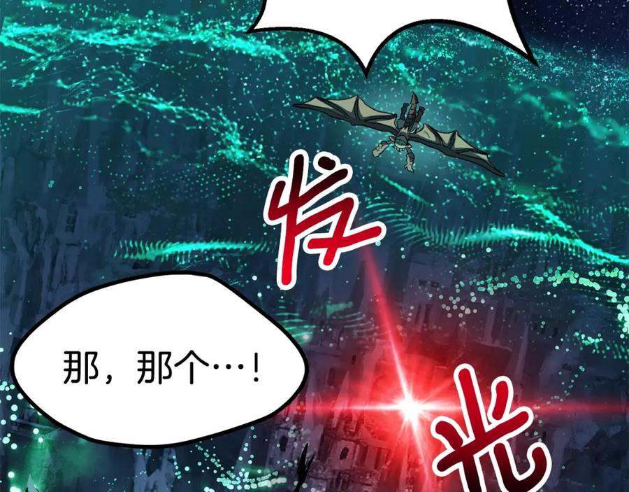 第190页