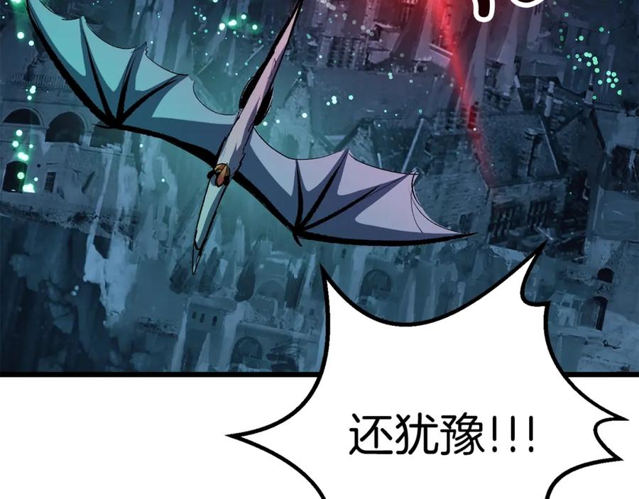 第191页