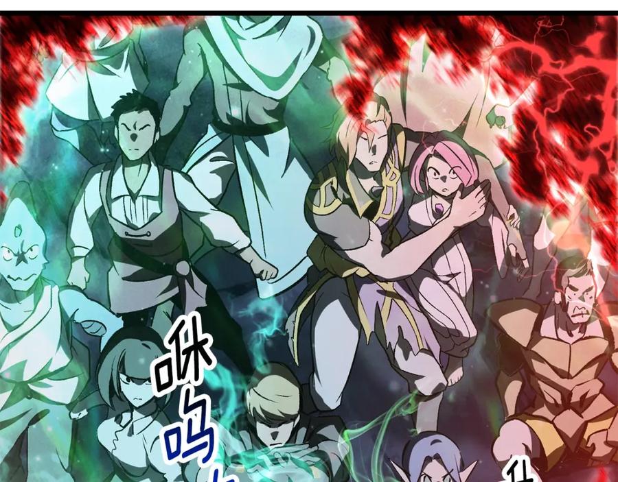 第211页