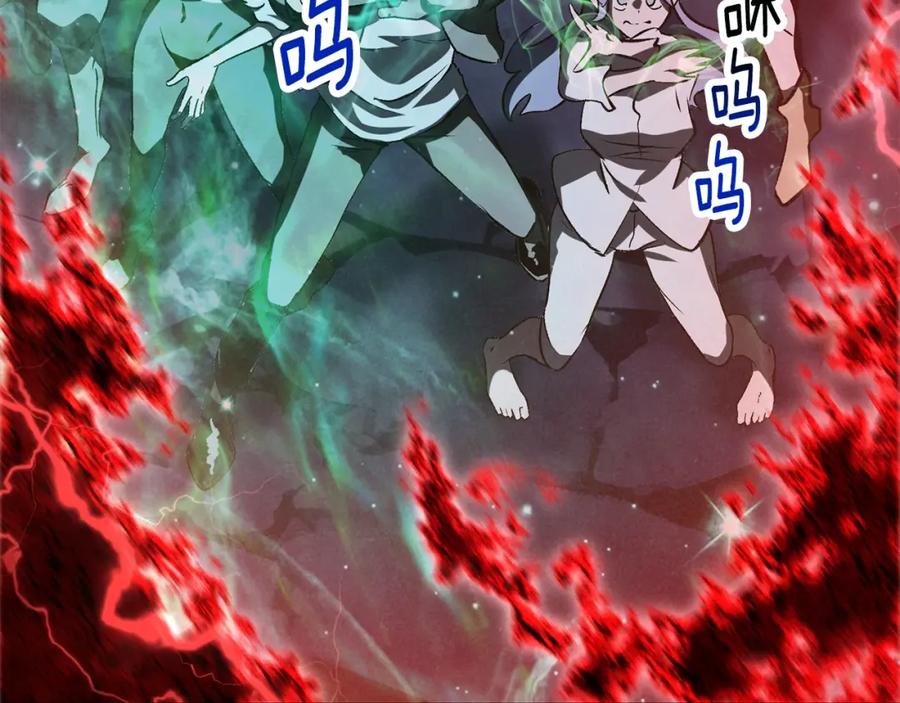 第212页