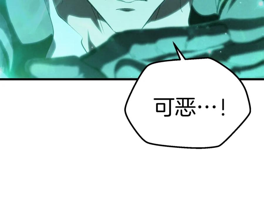 第215页