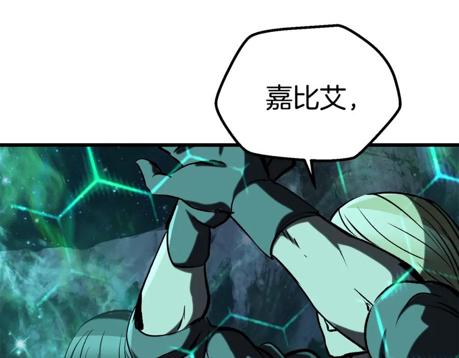 第216页