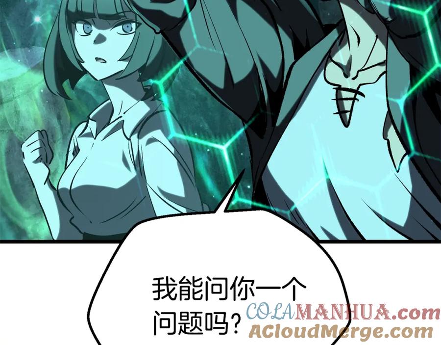第217页