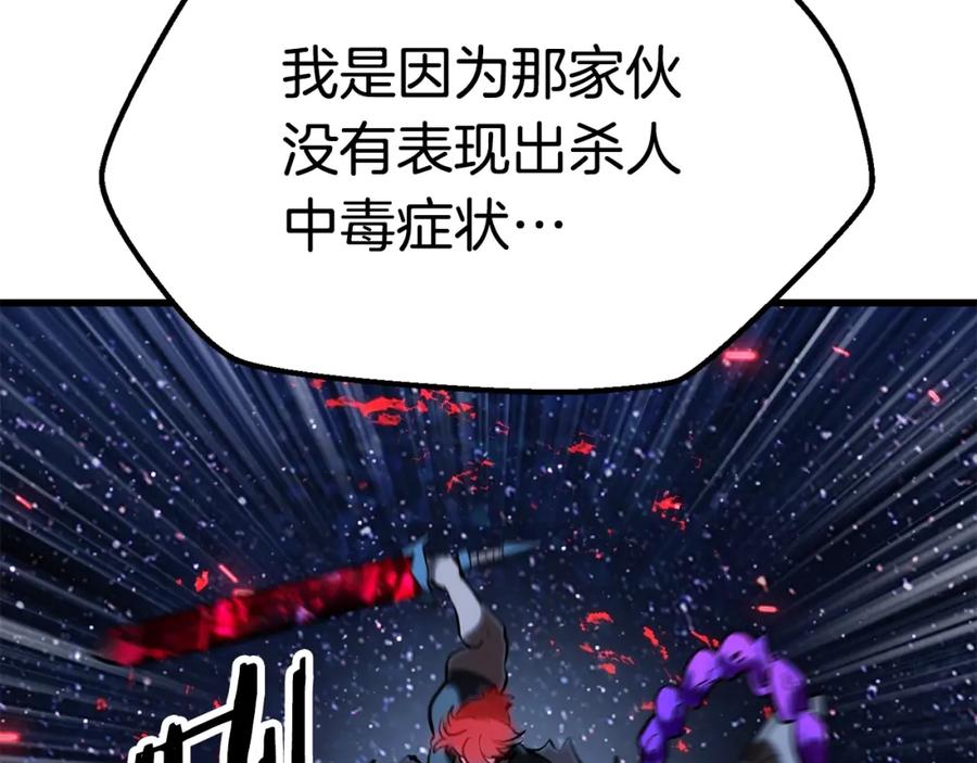 第219页