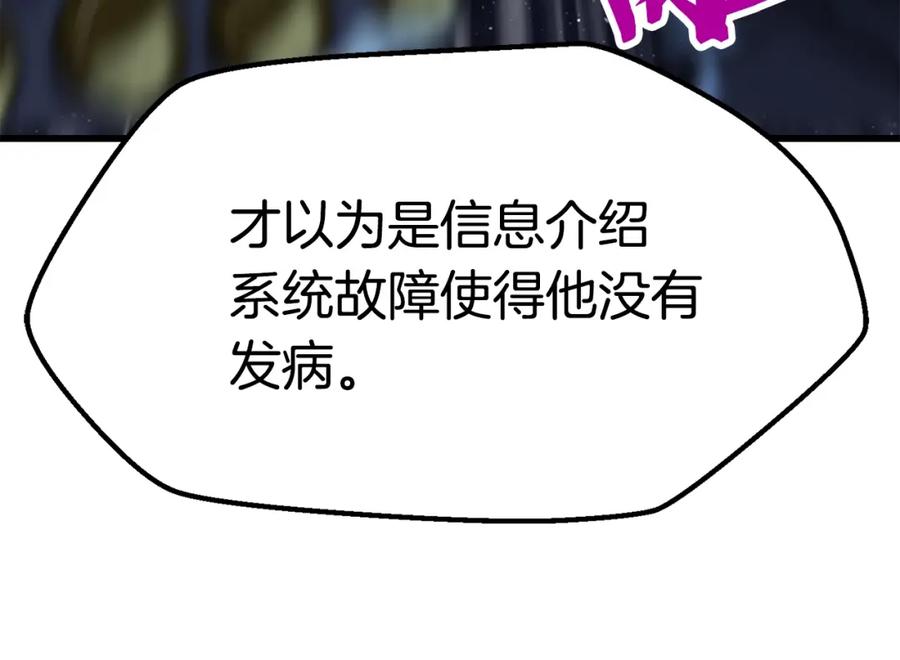 第222页