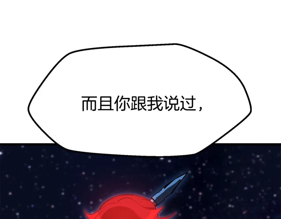 第223页
