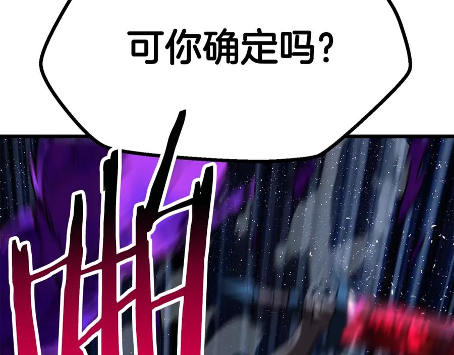第227页