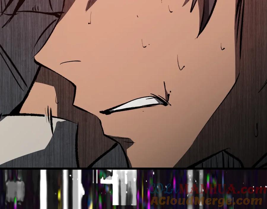 第237页