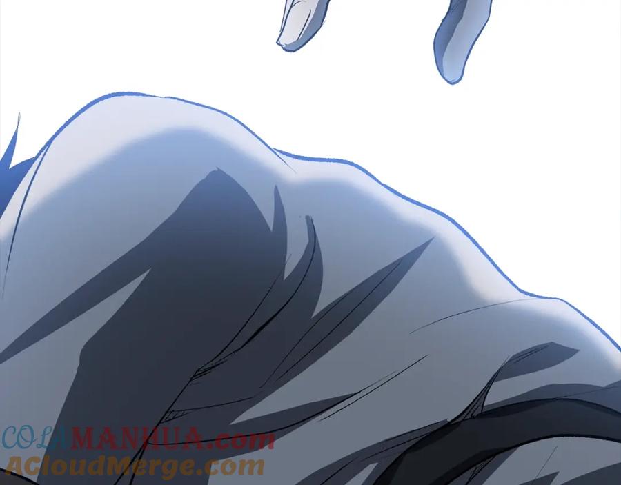 第241页