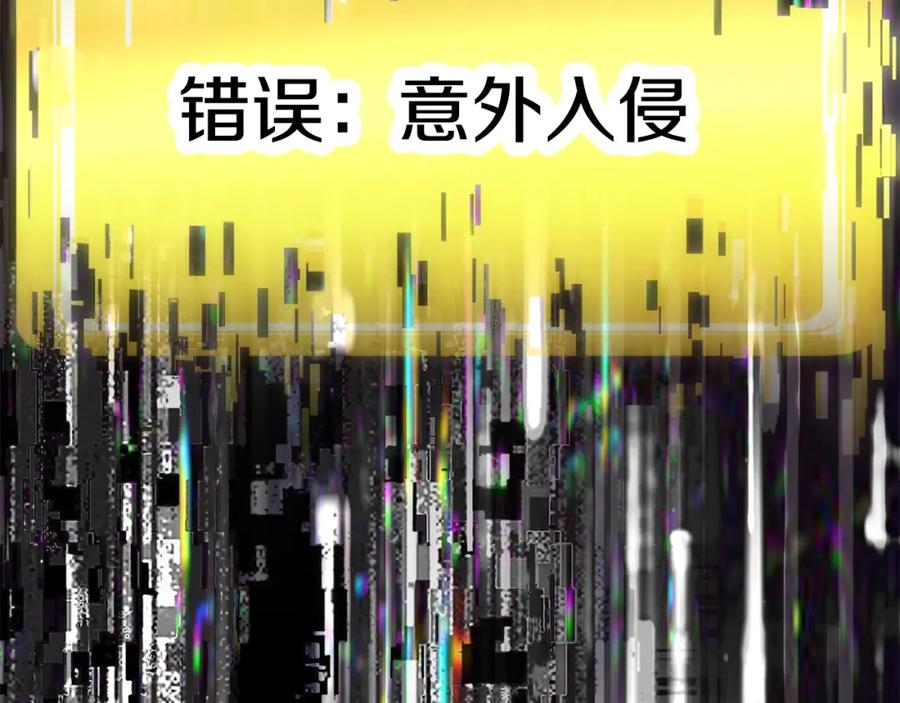 第244页