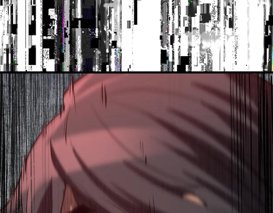 第246页