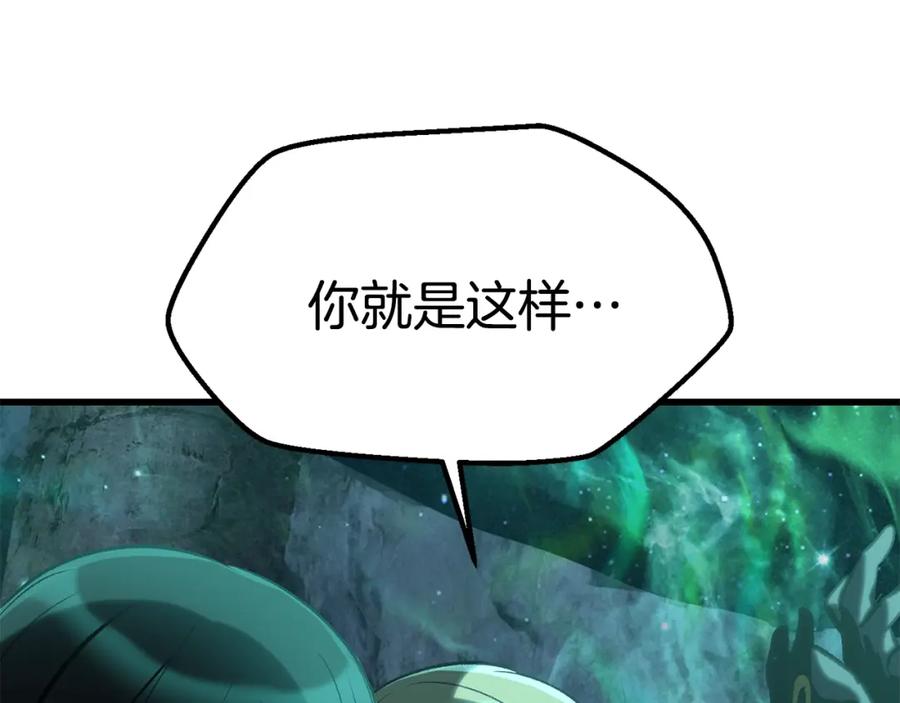 第255页