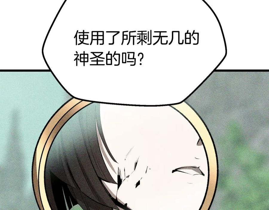 第258页